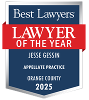 Lawyer of the Year Badge - 2025 - Appellate Practice